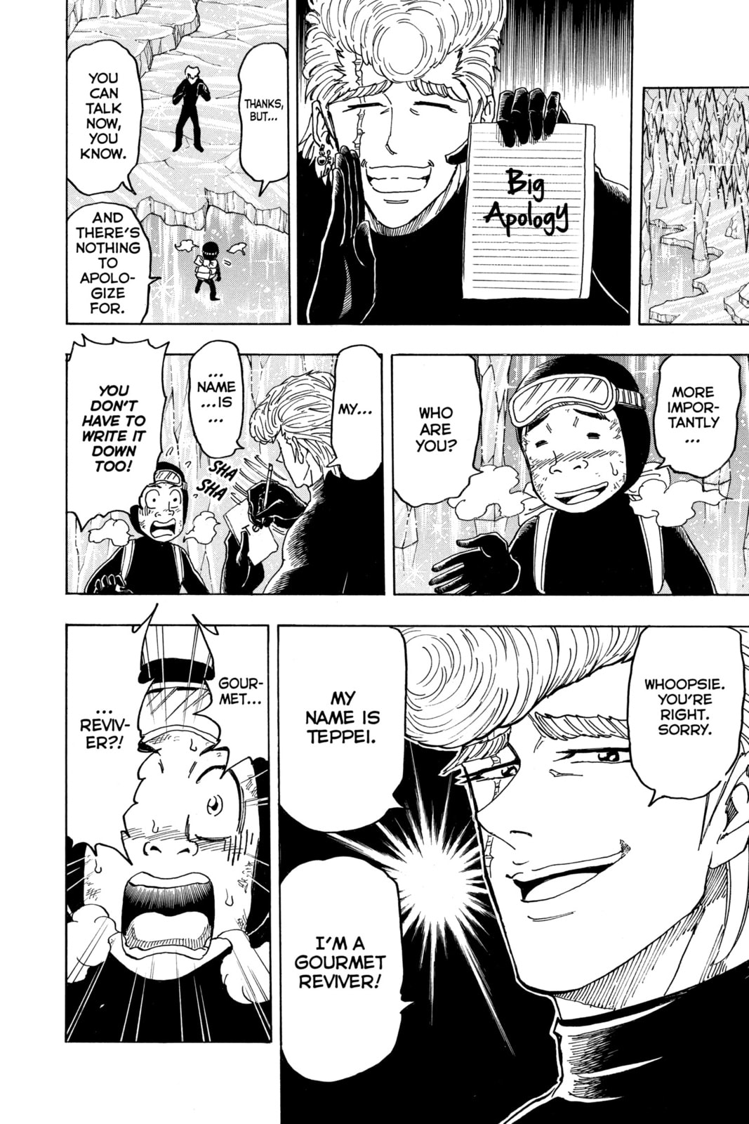Read Toriko chapter 84 image 10 on Lezhin