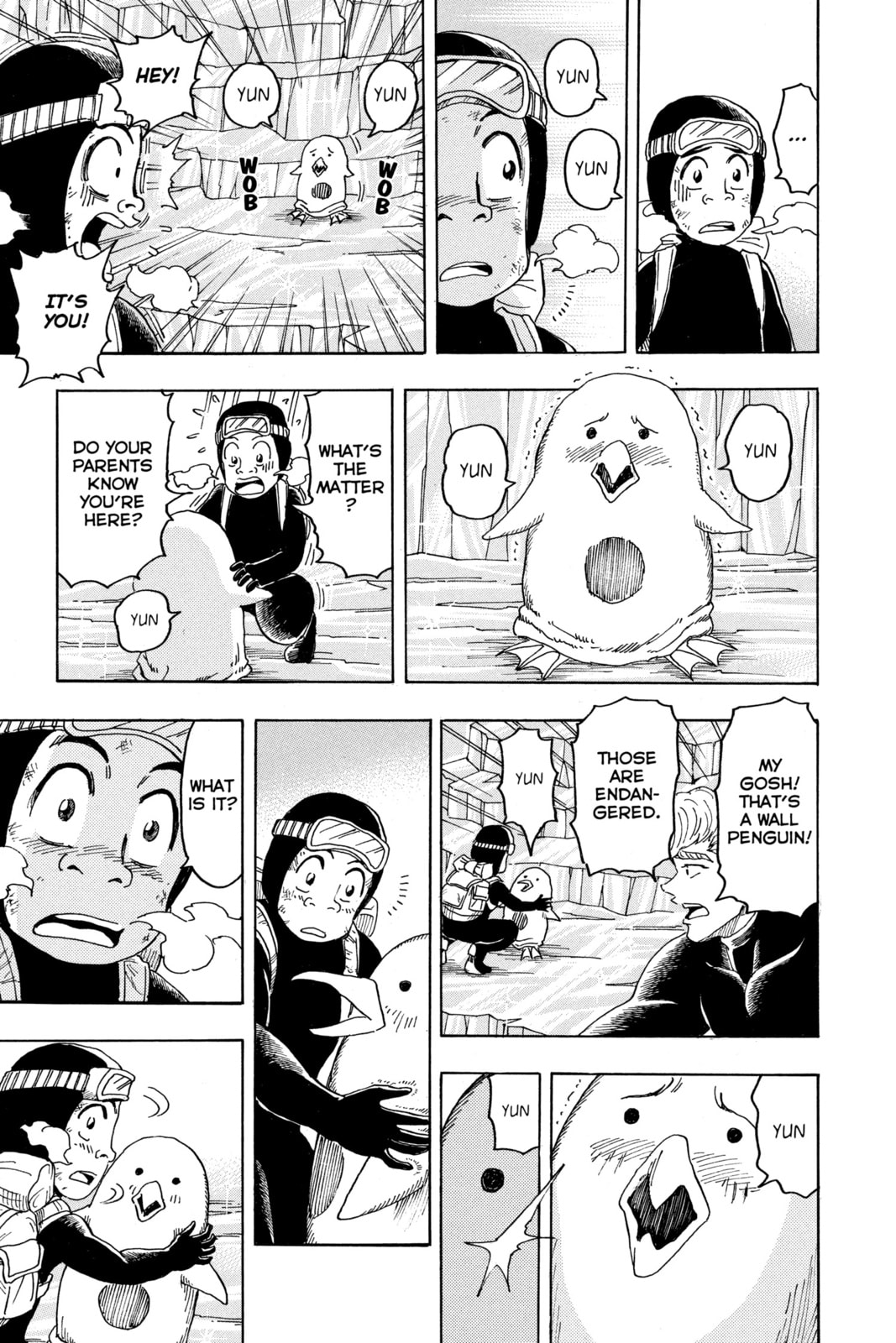 Read Toriko chapter 84 image 13 on Lezhin