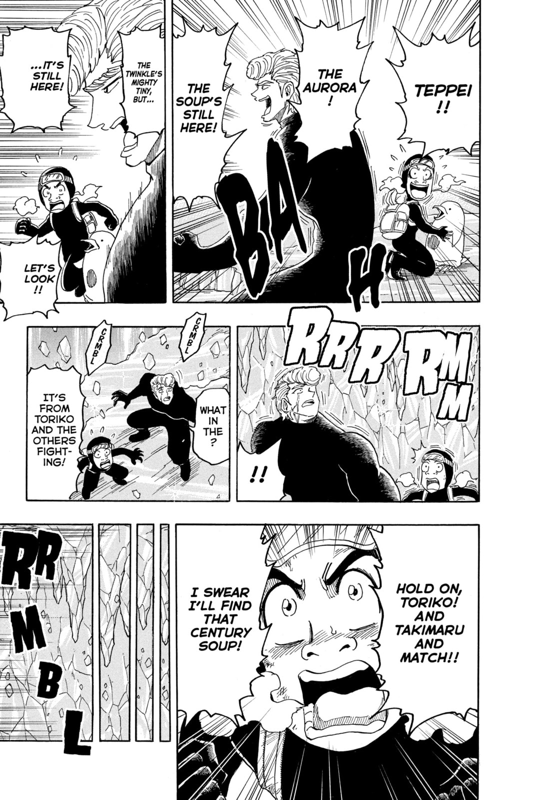 Read Toriko chapter 84 image 15 on Lezhin