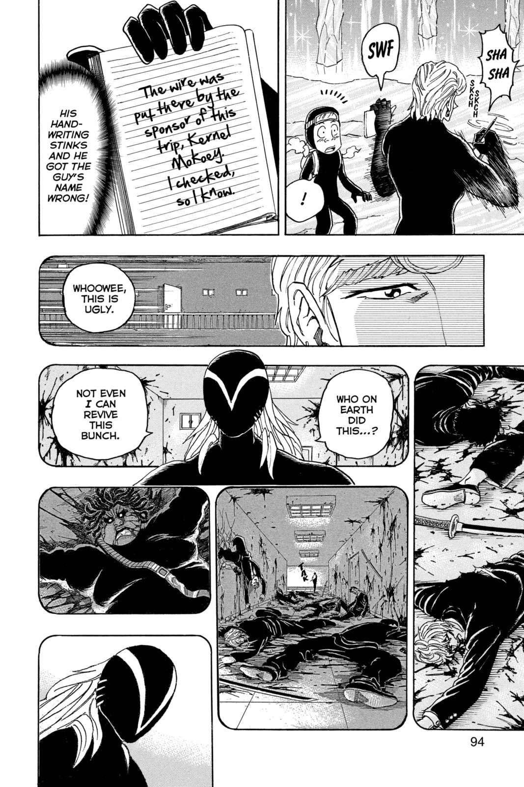 Read Toriko chapter 84 image 2 on Lezhin