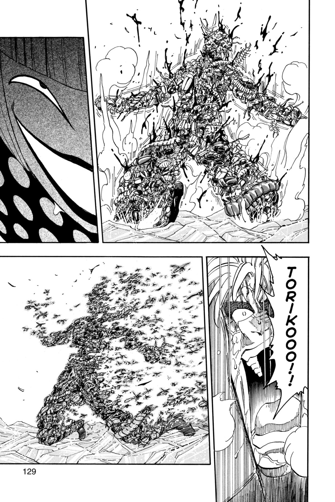 Read Toriko chapter 85 image 18 on Lezhin