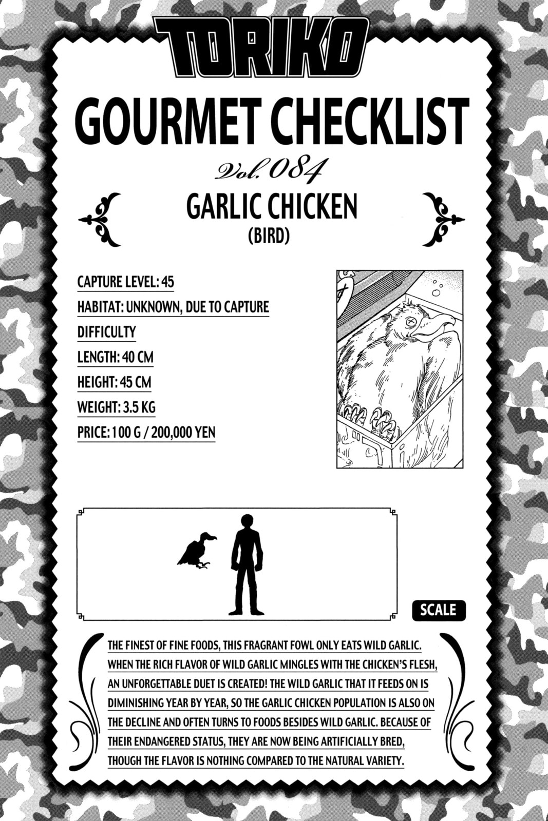 Read Toriko chapter 85 image 19 on Lezhin