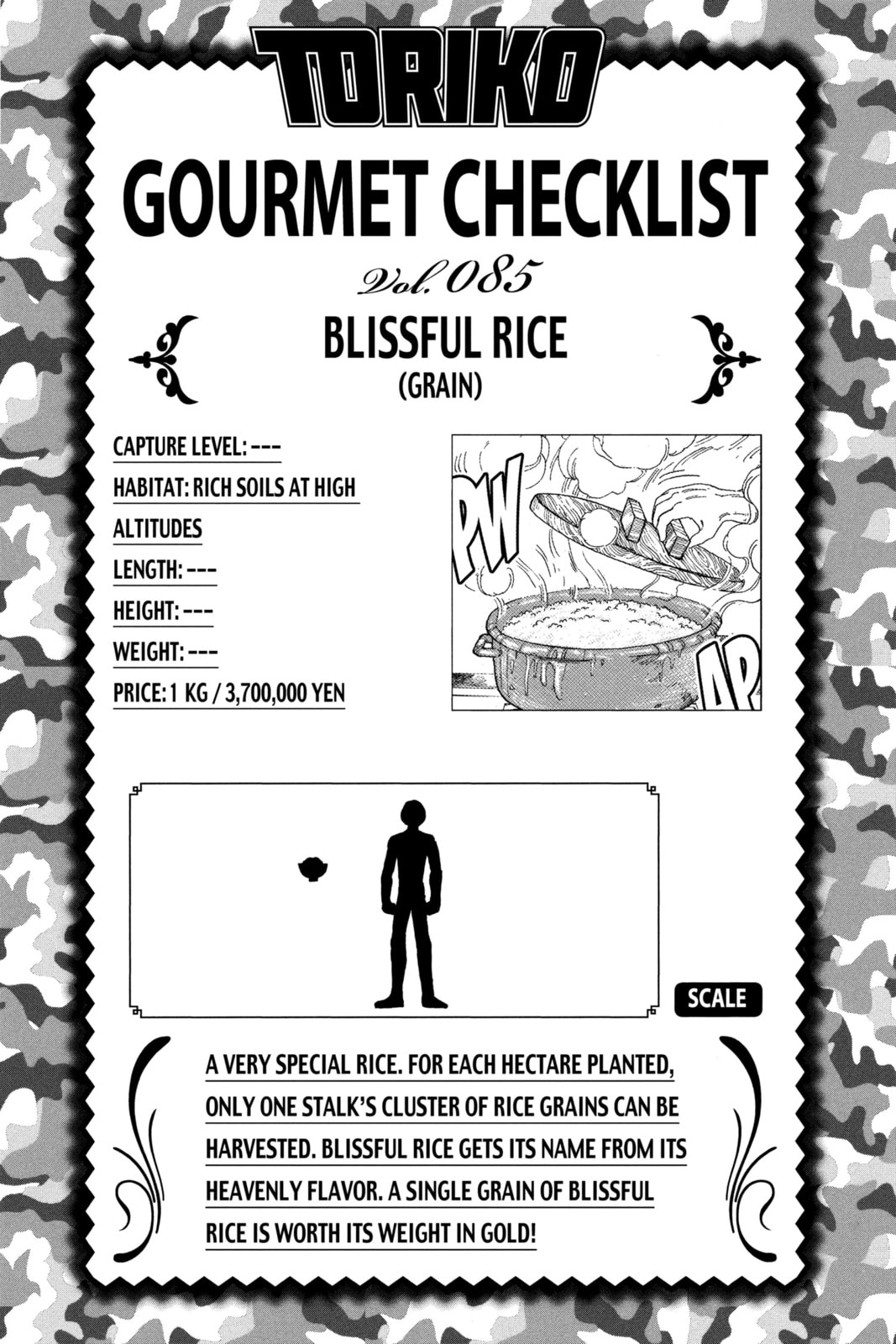 Read Toriko chapter 86 image 17 on Lezhin