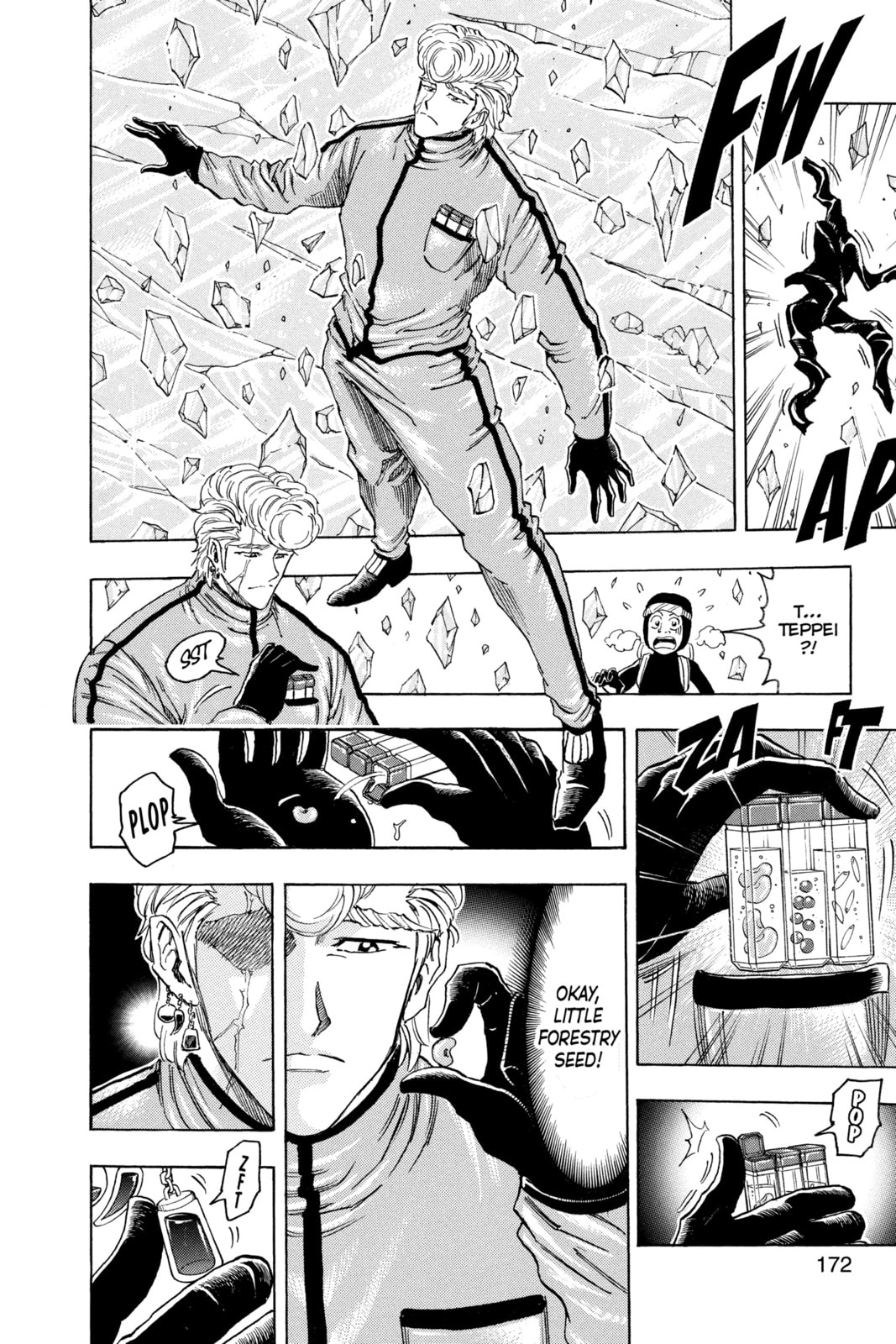 Read Toriko chapter 88 image 1 on Lezhin