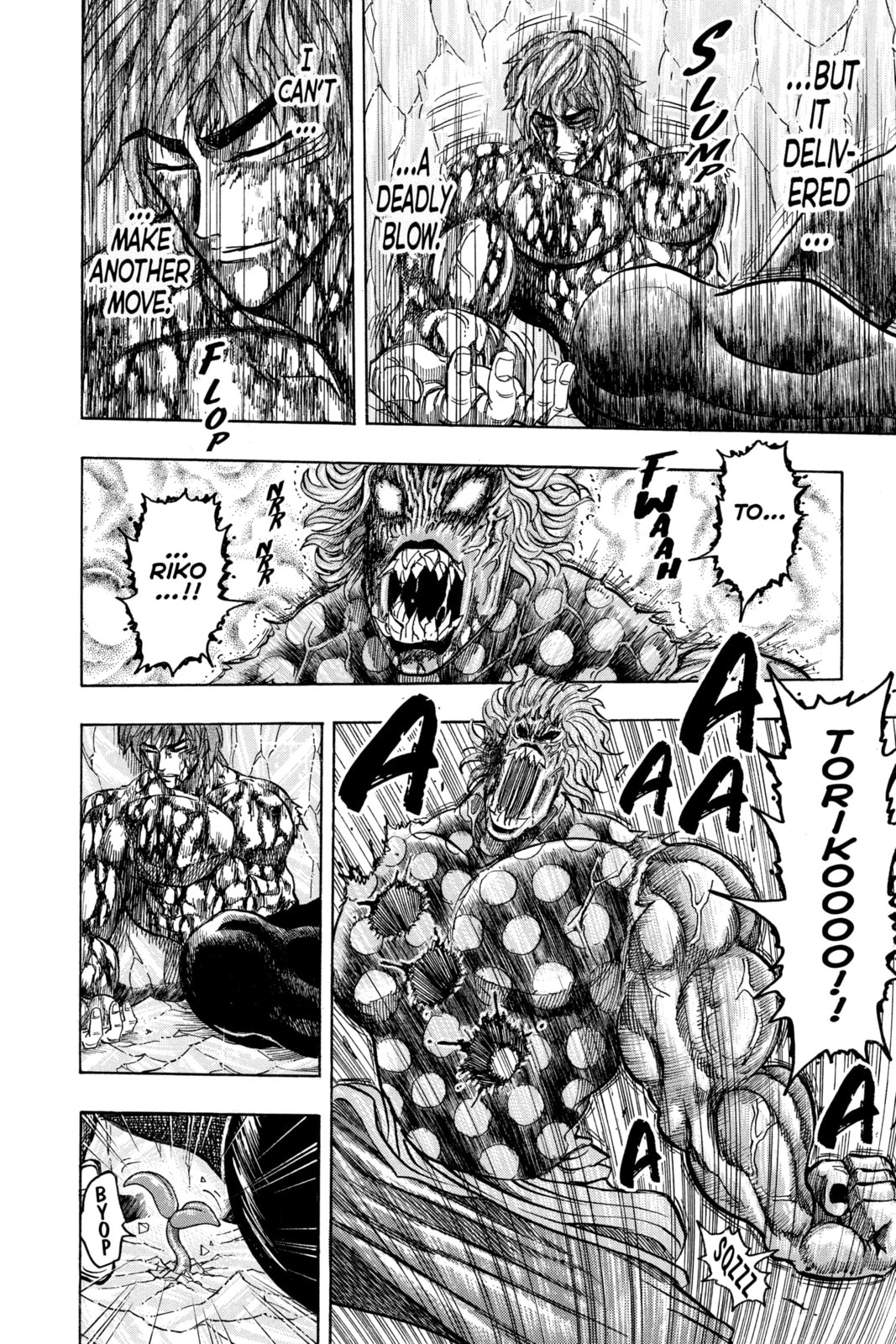 Read Toriko chapter 88 image 14 on Lezhin