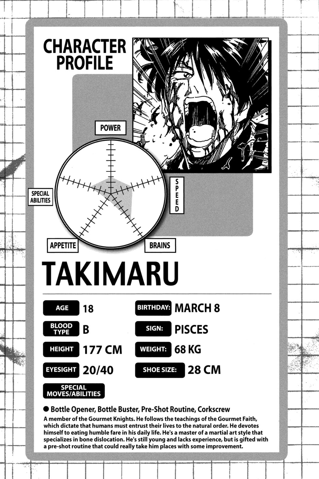 Read Toriko chapter 88 image 24 on Lezhin
