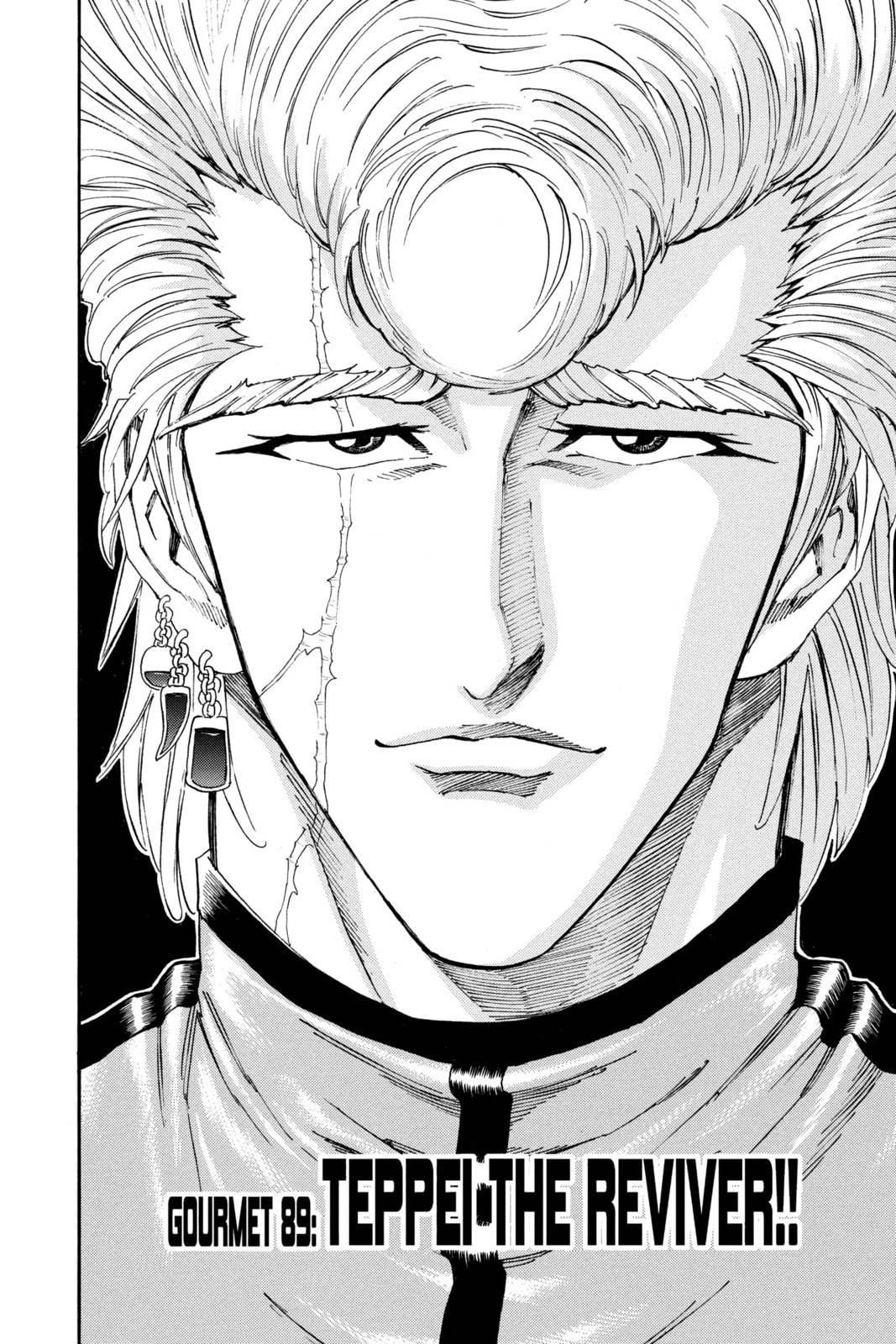 Read Toriko chapter 89 image 1 on Lezhin