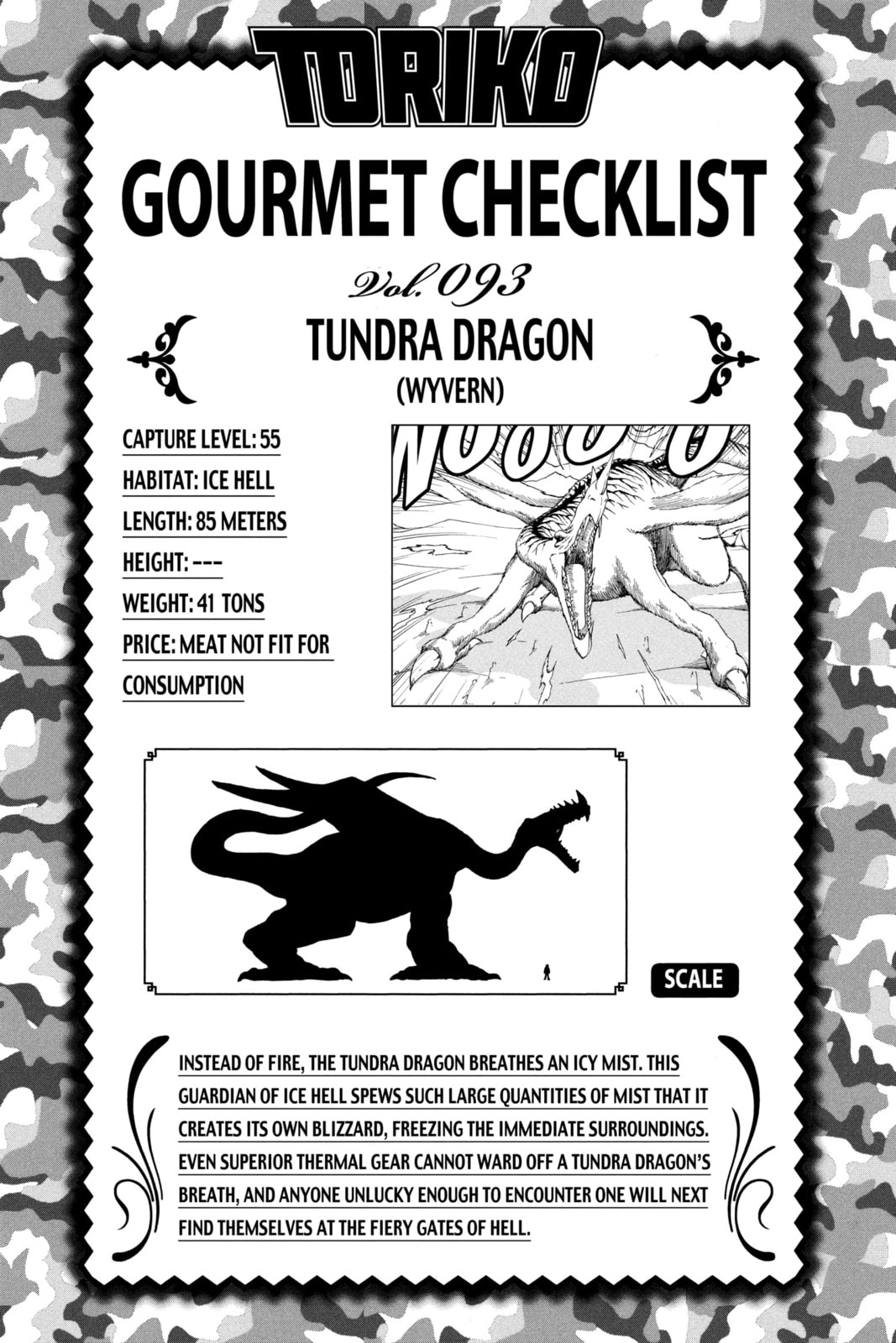 Read Toriko chapter 89 image 18 on Lezhin
