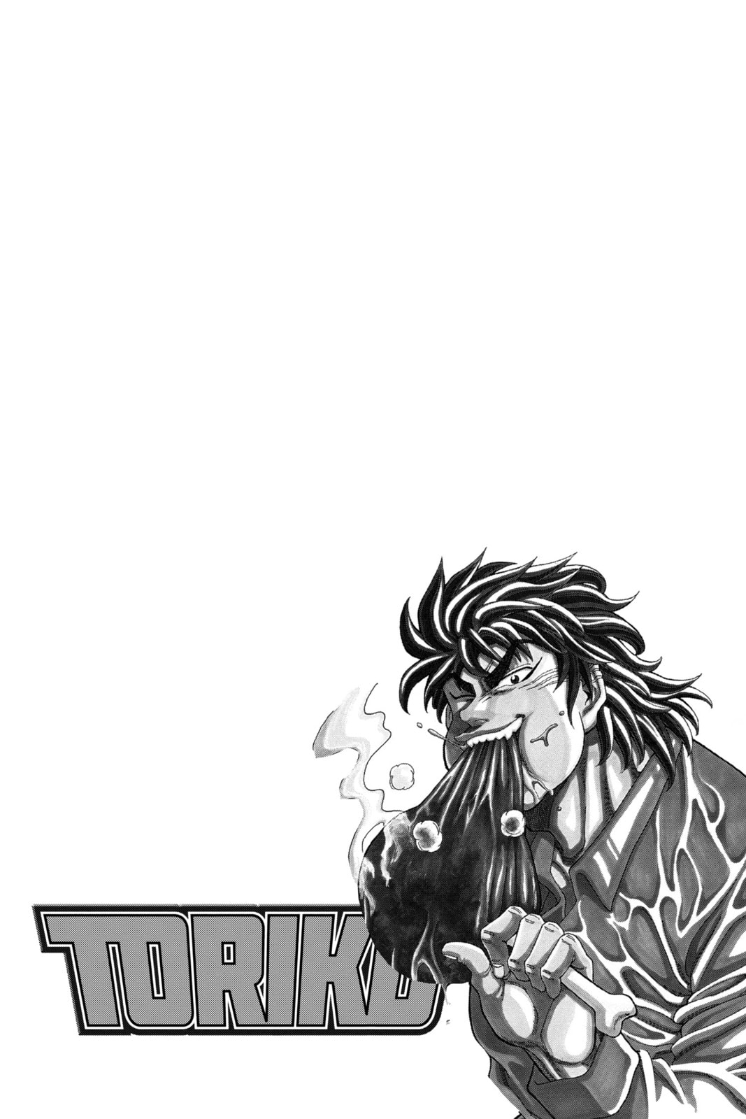 Read Toriko chapter 9 image 17 on Lezhin