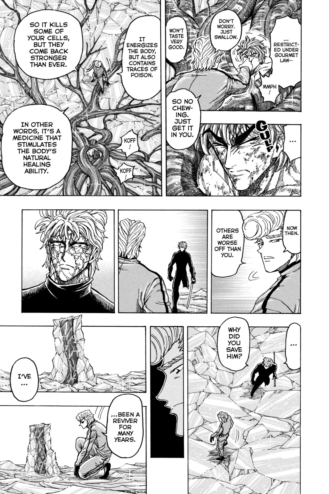 Read Toriko chapter 90 image 11 on Lezhin