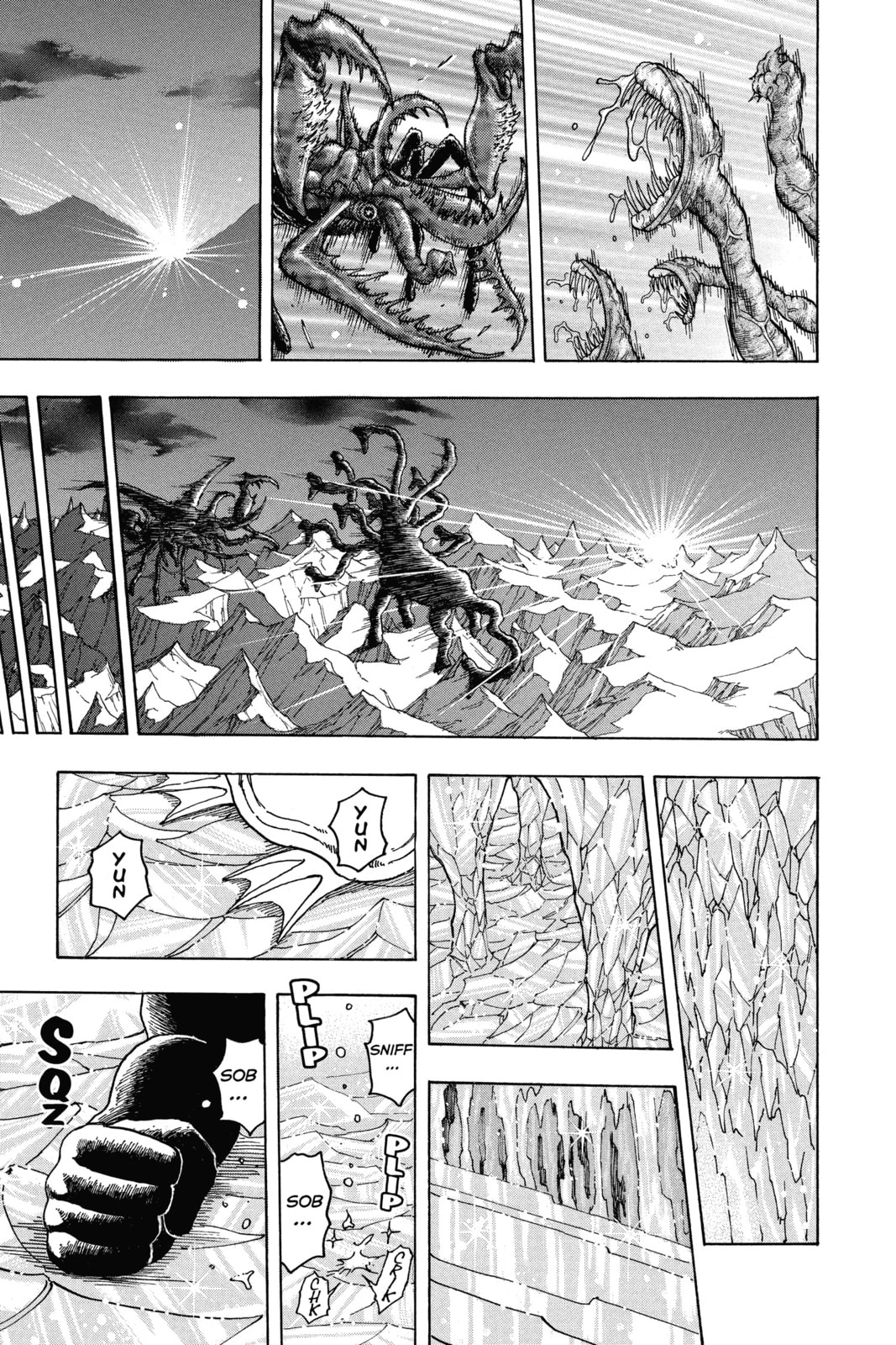 Read Toriko chapter 90 image 15 on Lezhin