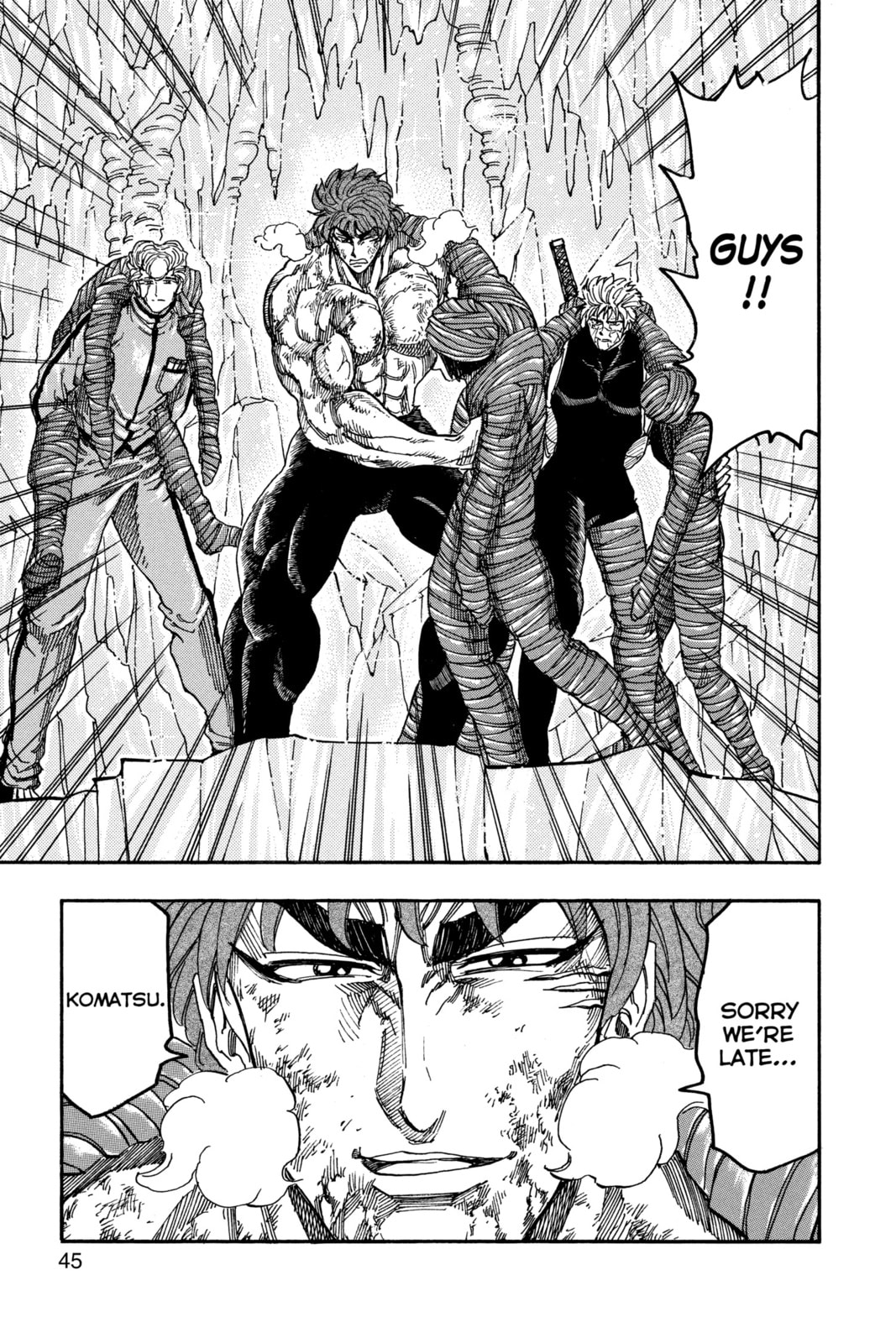 Read Toriko chapter 90 image 17 on Lezhin