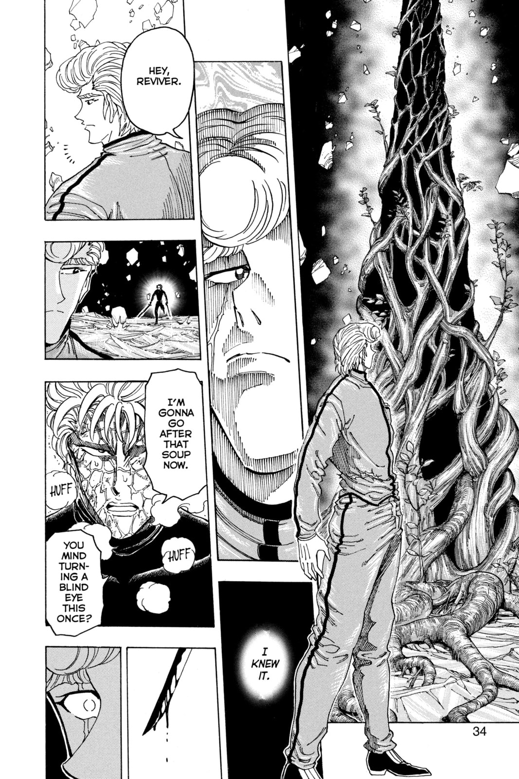 Read Toriko chapter 90 image 6 on Lezhin