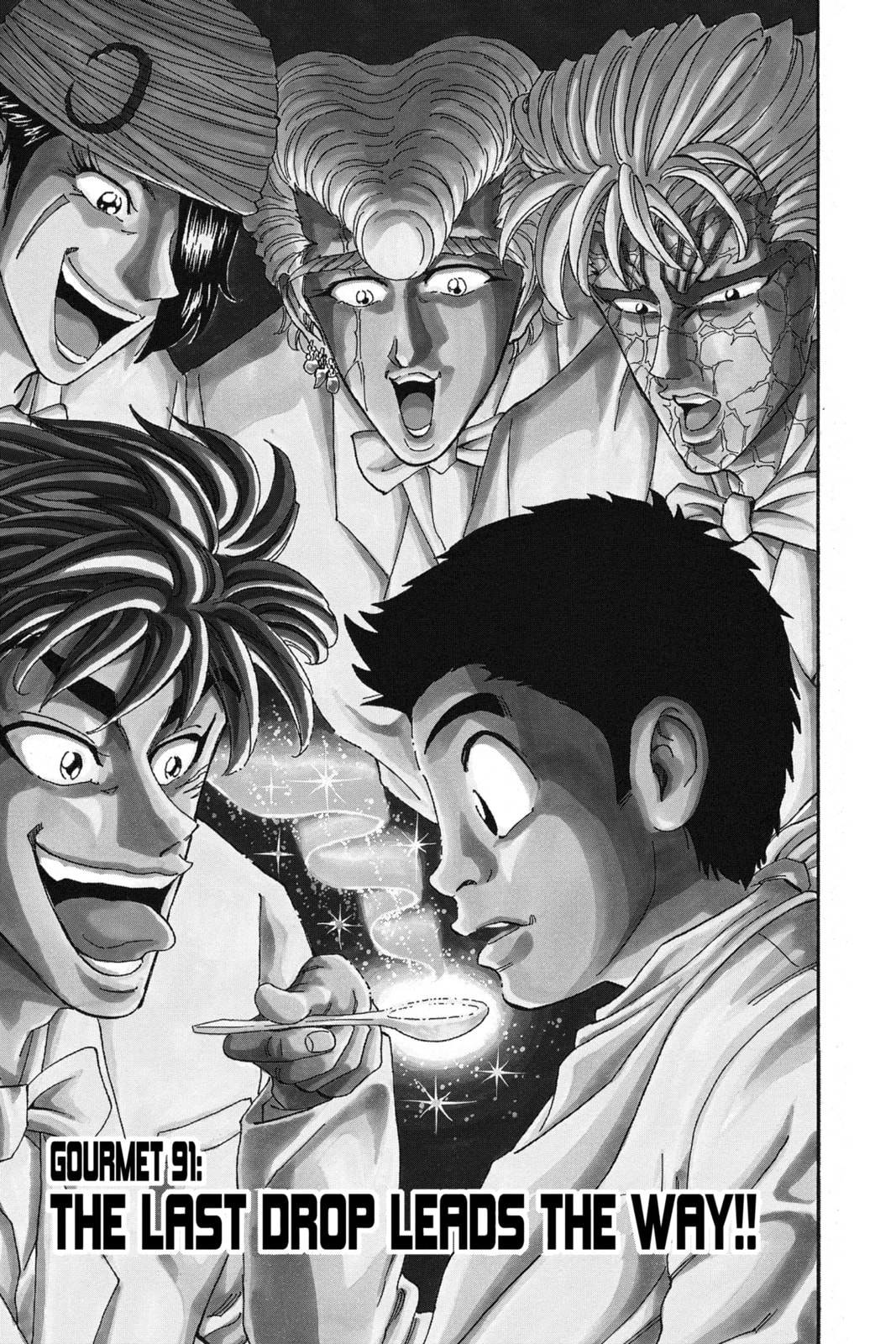 Read Toriko chapter 91 image 1 on Lezhin