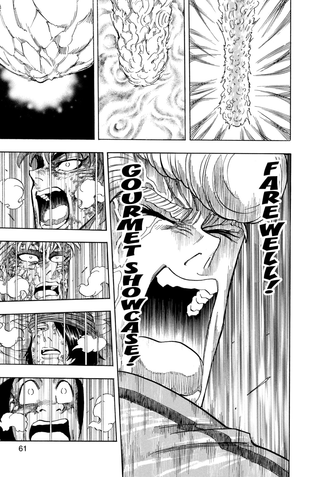 Read Toriko chapter 91 image 15 on Lezhin