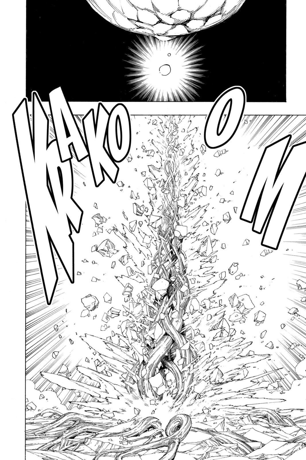 Read Toriko chapter 91 image 16 on Lezhin