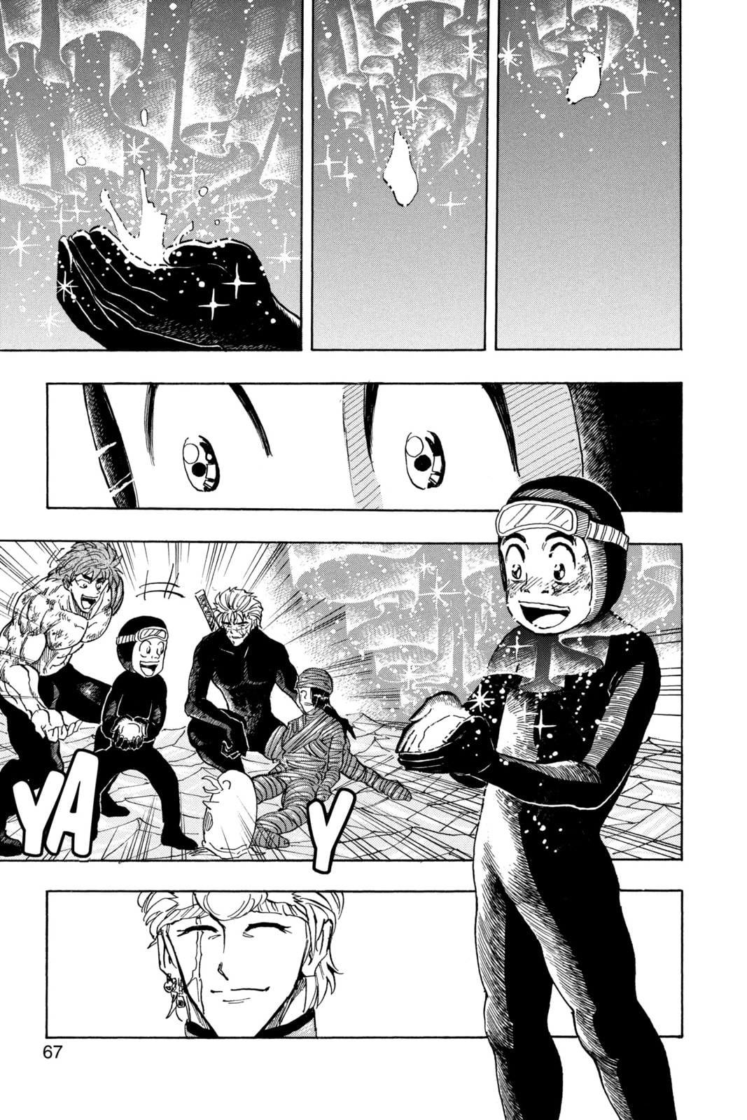 Read Toriko chapter 91 image 20 on Lezhin
