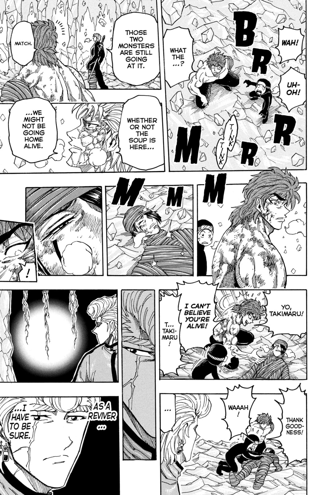Read Toriko chapter 91 image 9 on Lezhin