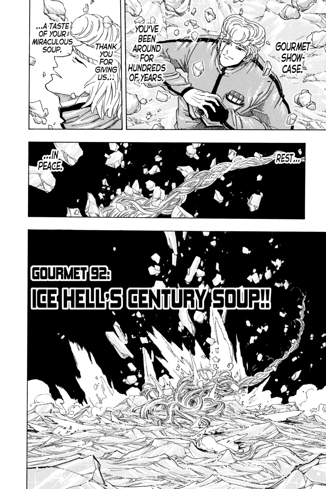 Read Toriko chapter 92 image 1 on Lezhin