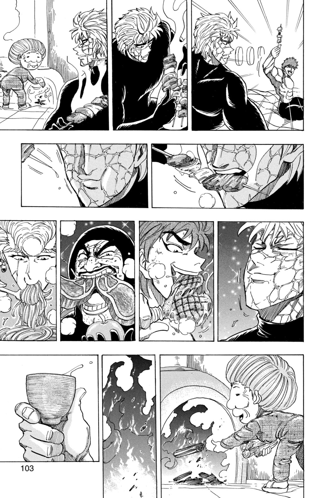 Read Toriko chapter 93 image 14 on Lezhin