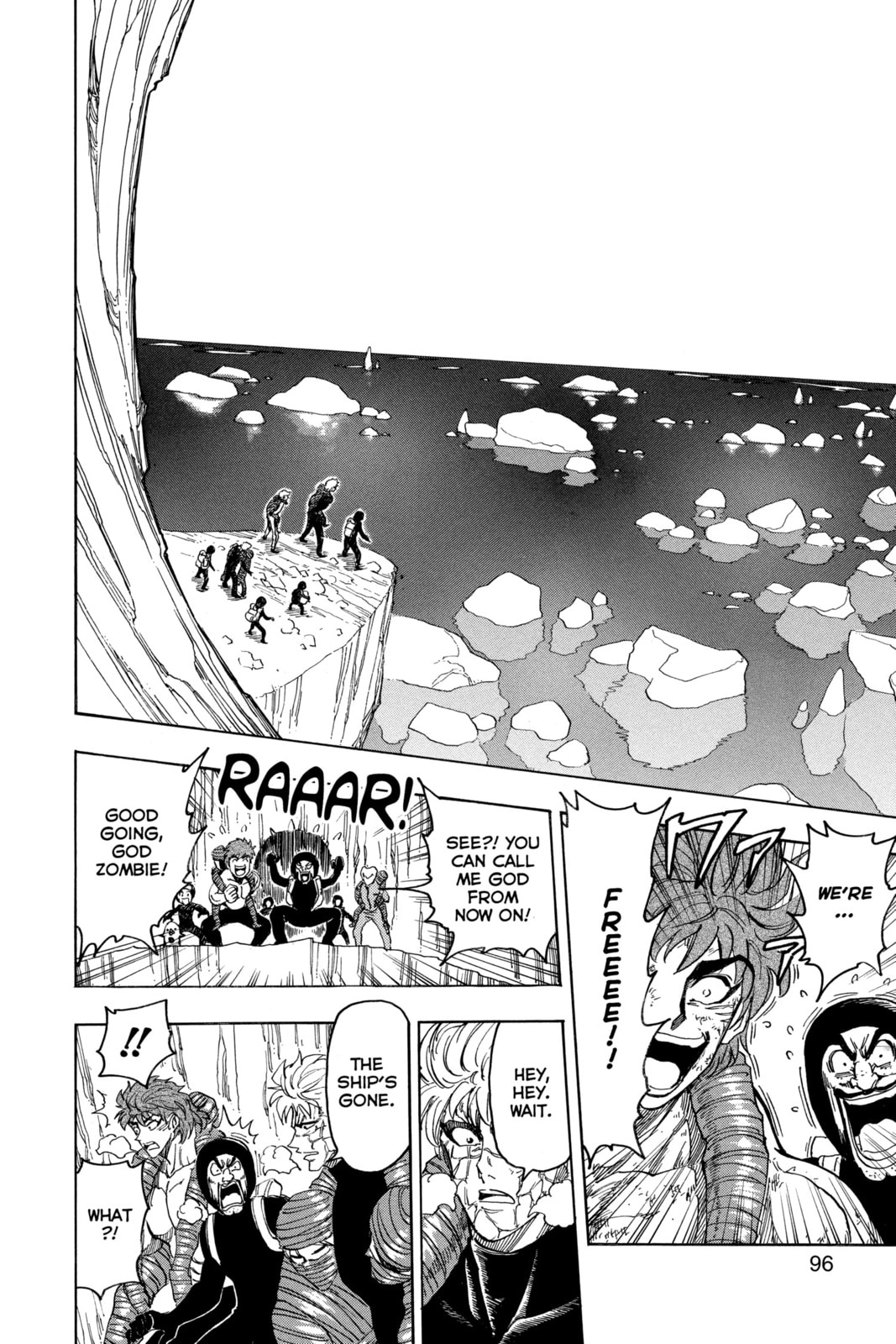 Read Toriko chapter 93 image 7 on Lezhin