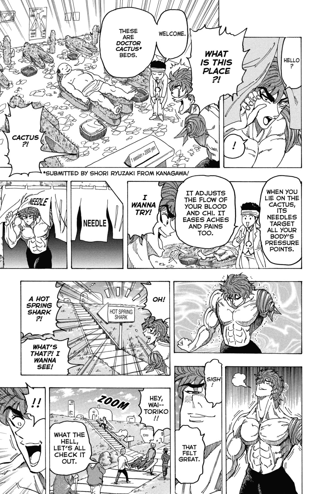 Read Toriko chapter 94 image 13 on Lezhin