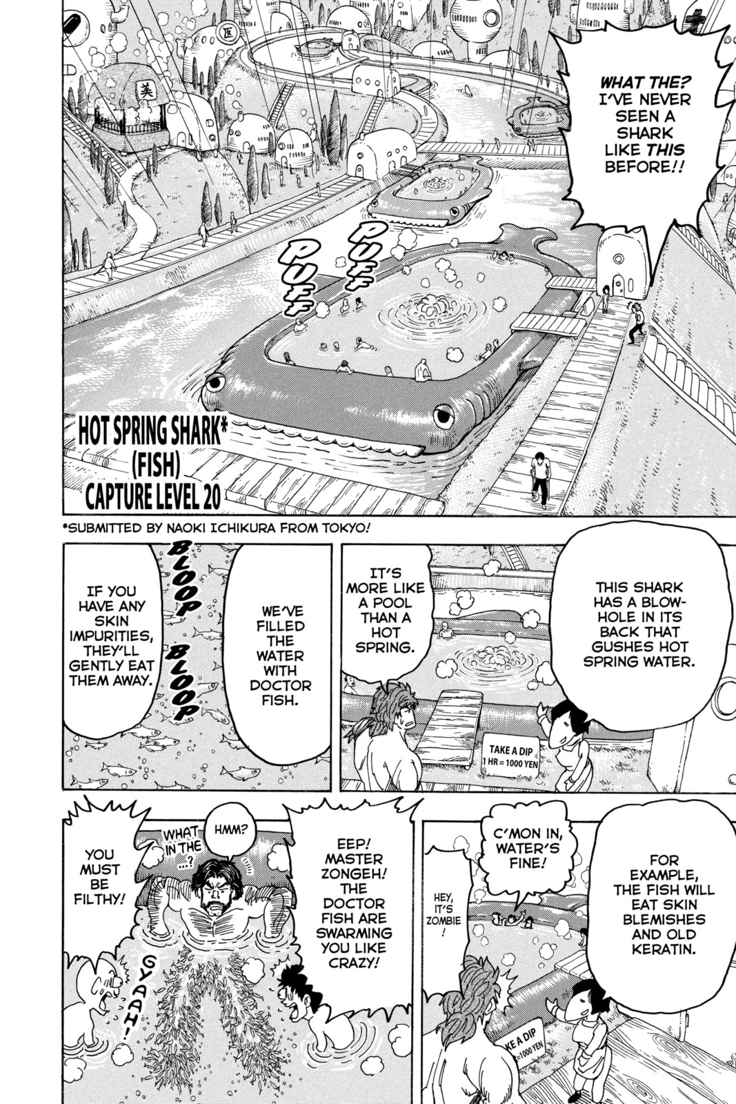 Read Toriko chapter 94 image 14 on Lezhin