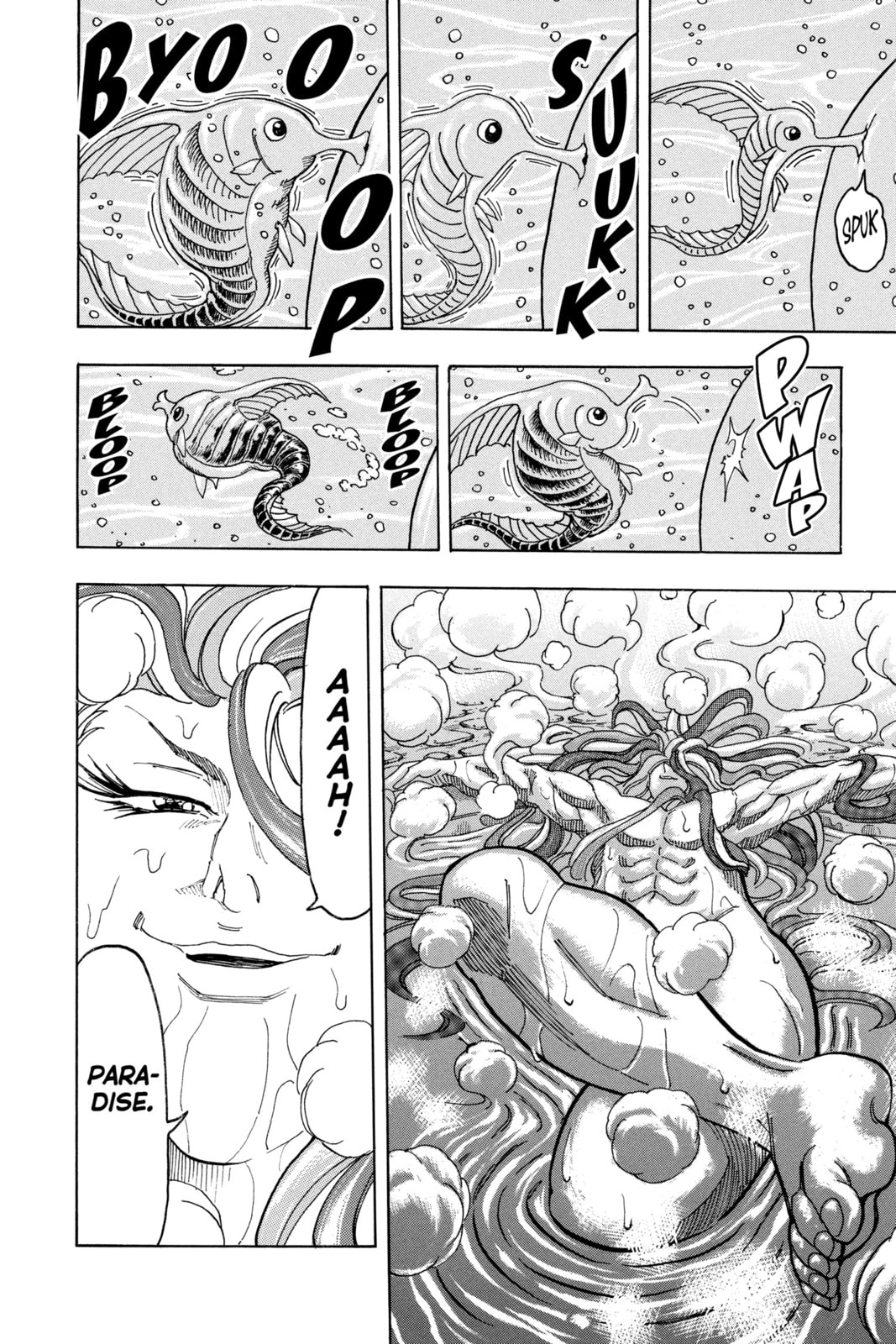 Read Toriko chapter 94 image 16 on Lezhin