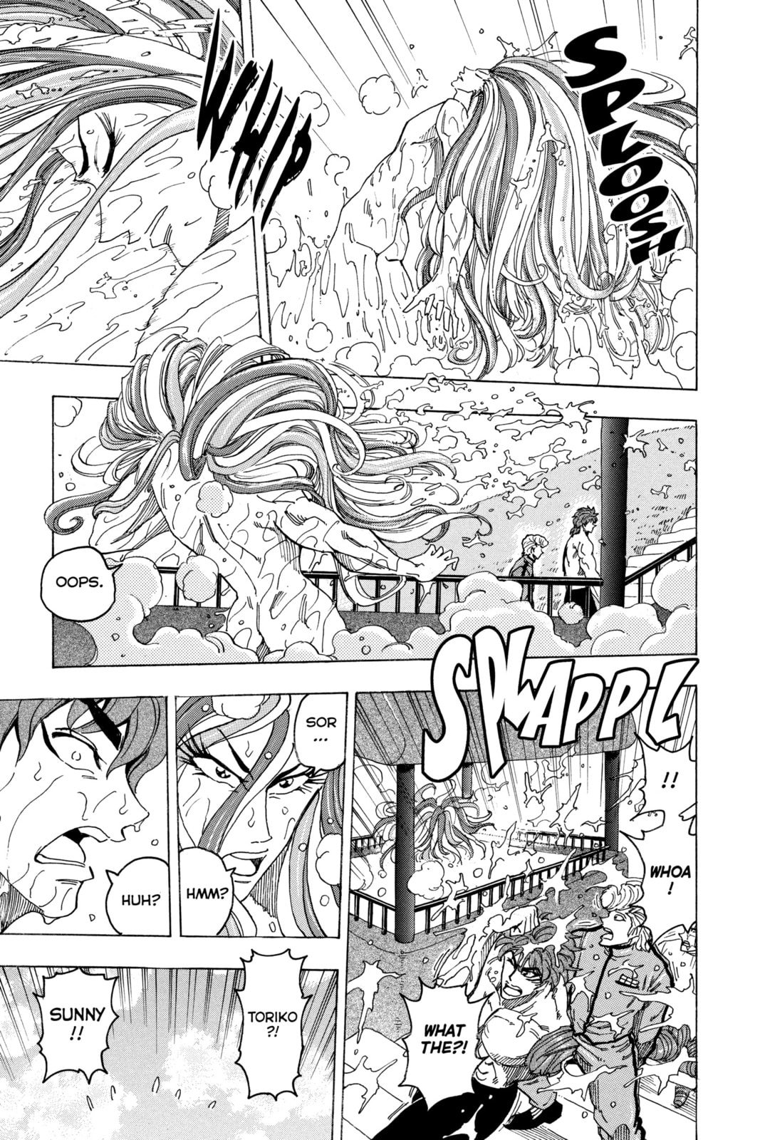 Read Toriko chapter 94 image 17 on Lezhin