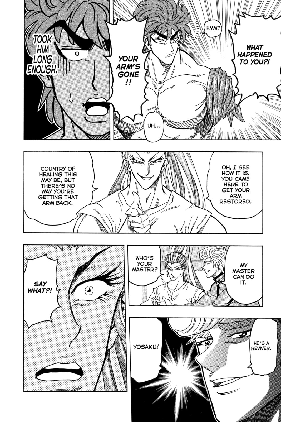 Read Toriko chapter 94 image 20 on Lezhin