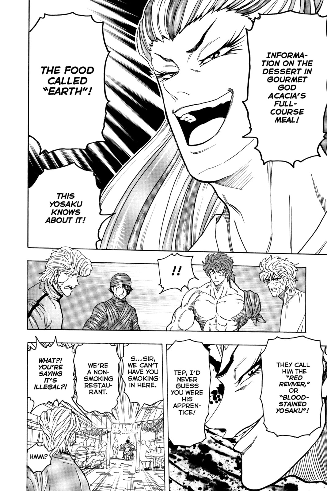 Read Toriko chapter 94 image 22 on Lezhin