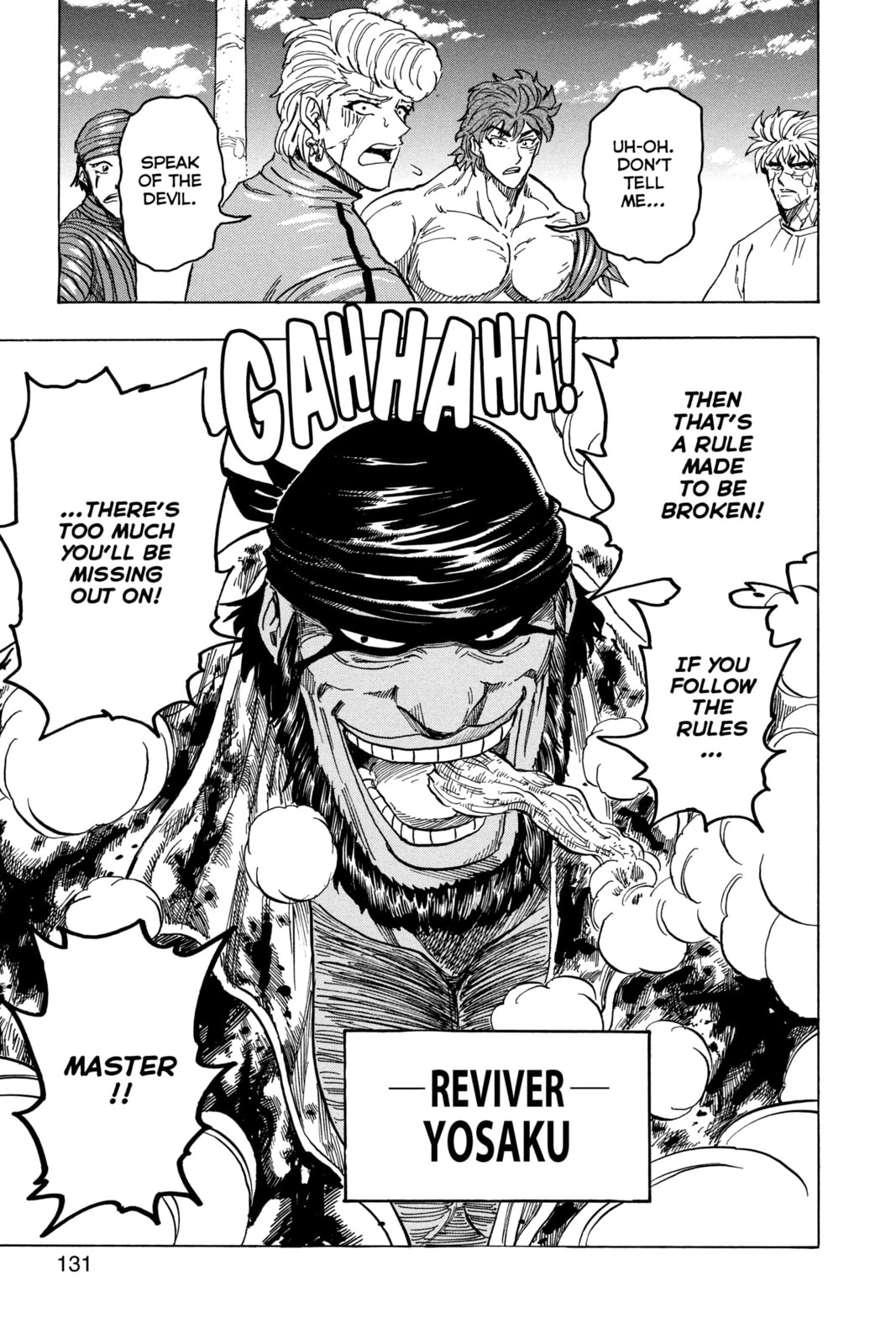 Read Toriko chapter 94 image 23 on Lezhin