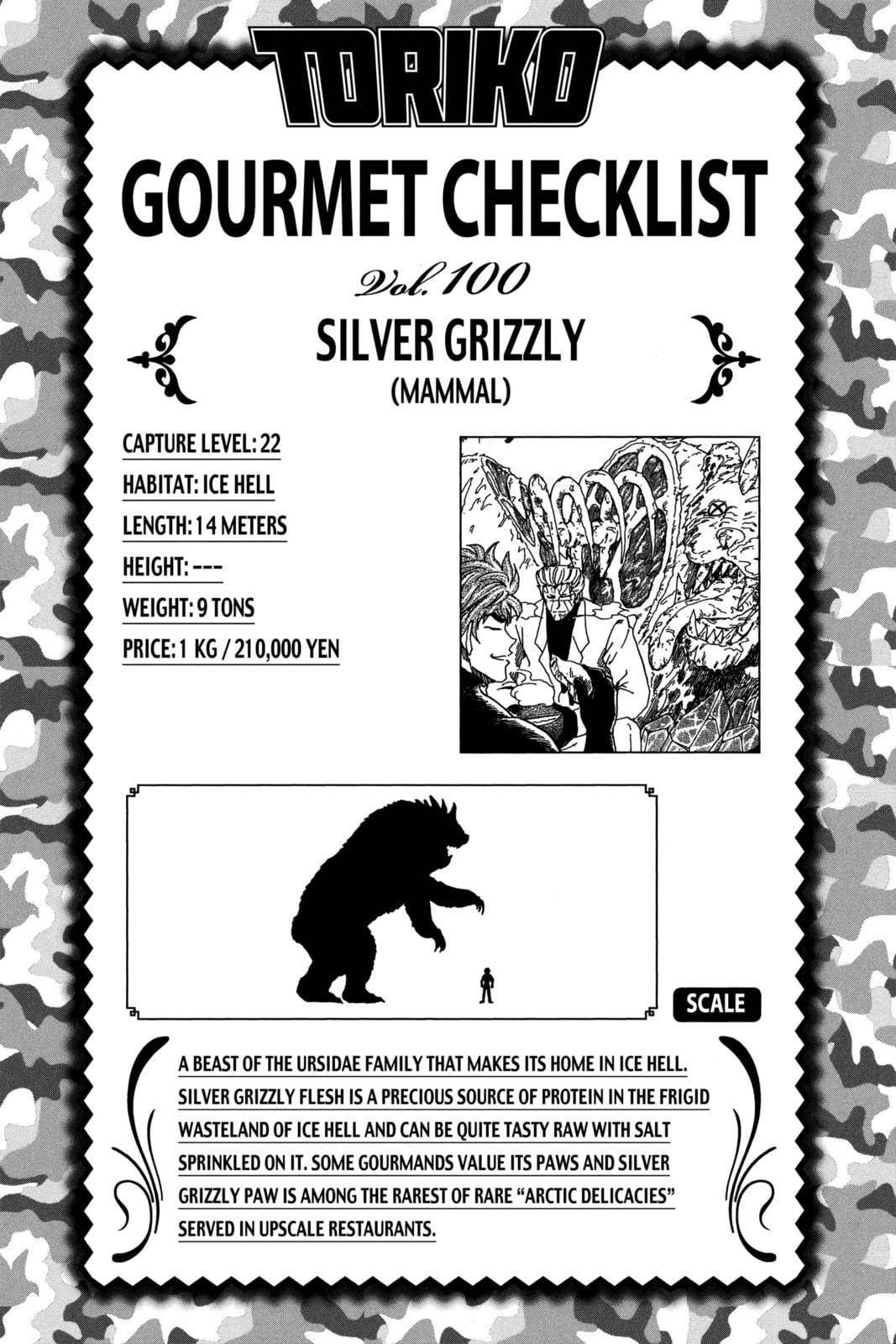 Read Toriko chapter 94 image 24 on Lezhin