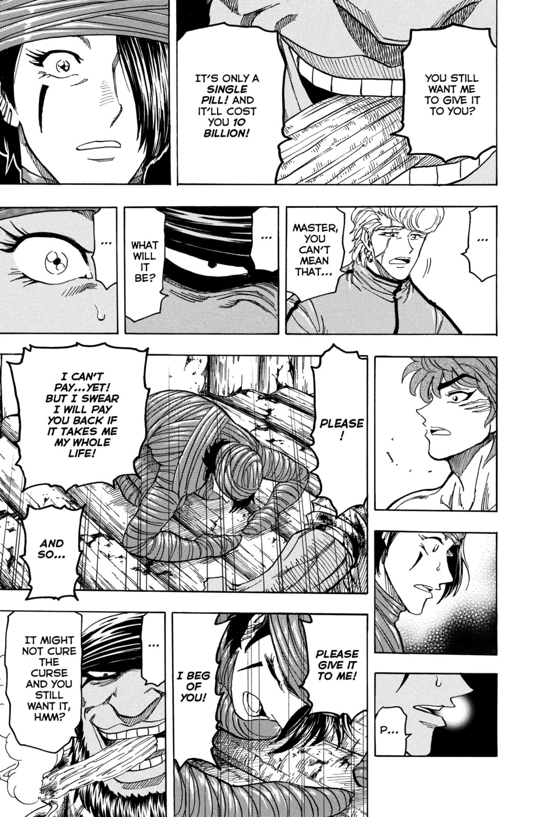 Read Toriko chapter 95 image 13 on Lezhin