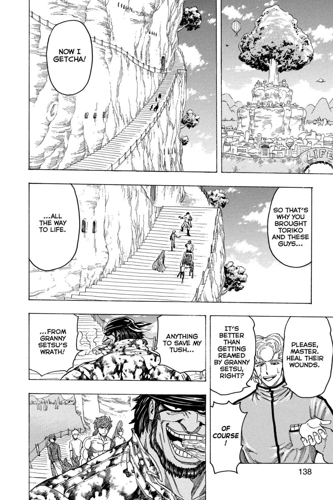 Read Toriko chapter 95 image 5 on Lezhin