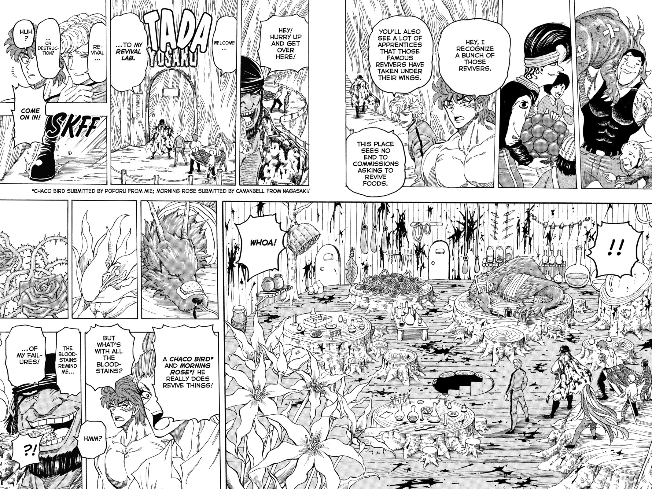 Read Toriko chapter 95 image 7 on Lezhin