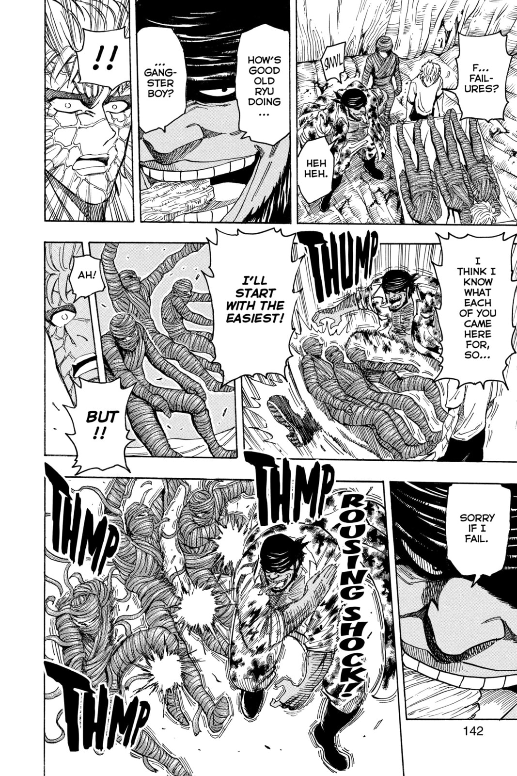 Read Toriko chapter 95 image 8 on Lezhin