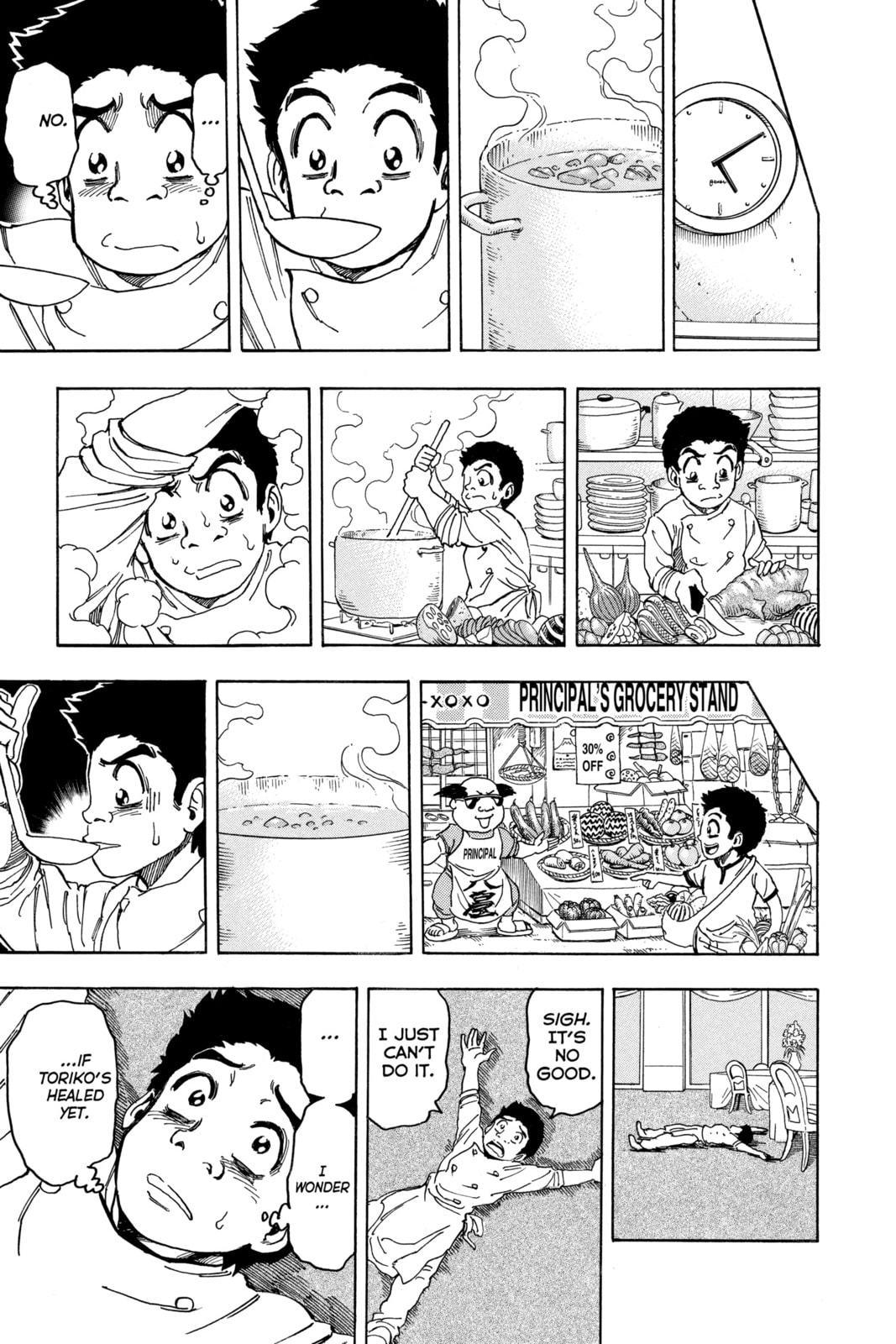 Read Toriko chapter 96 image 14 on Lezhin