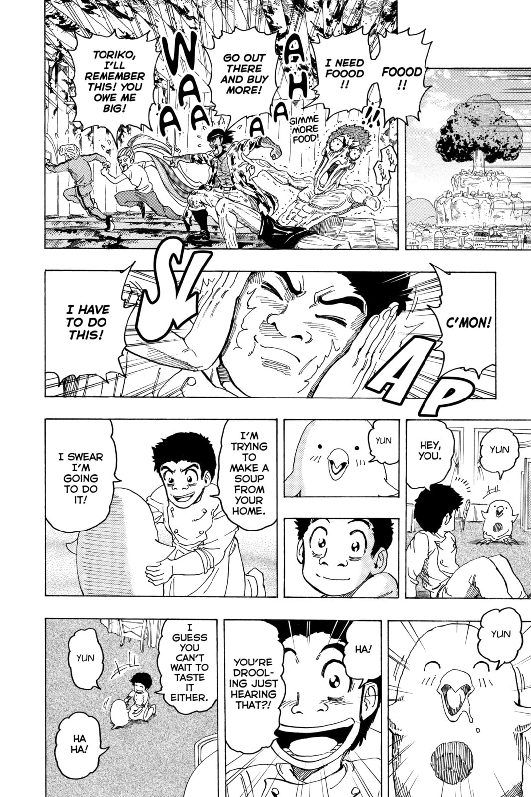 Read Toriko chapter 96 image 15 on Lezhin