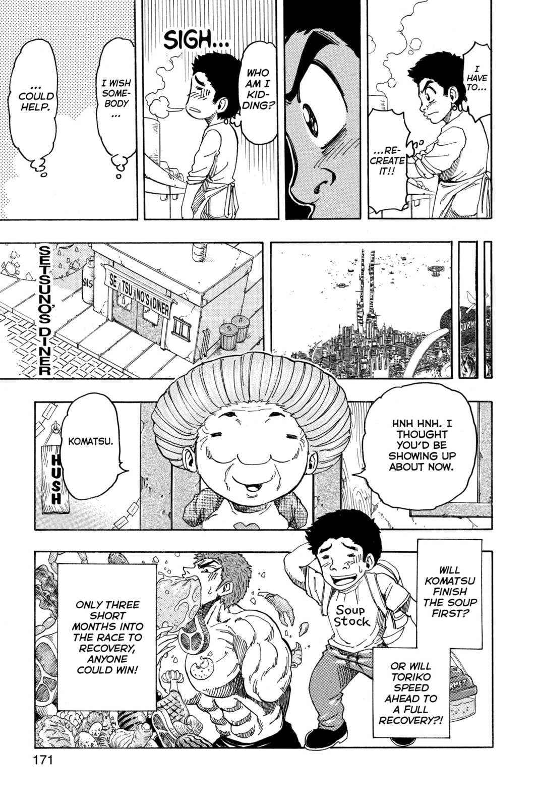Read Toriko chapter 96 image 18 on Lezhin