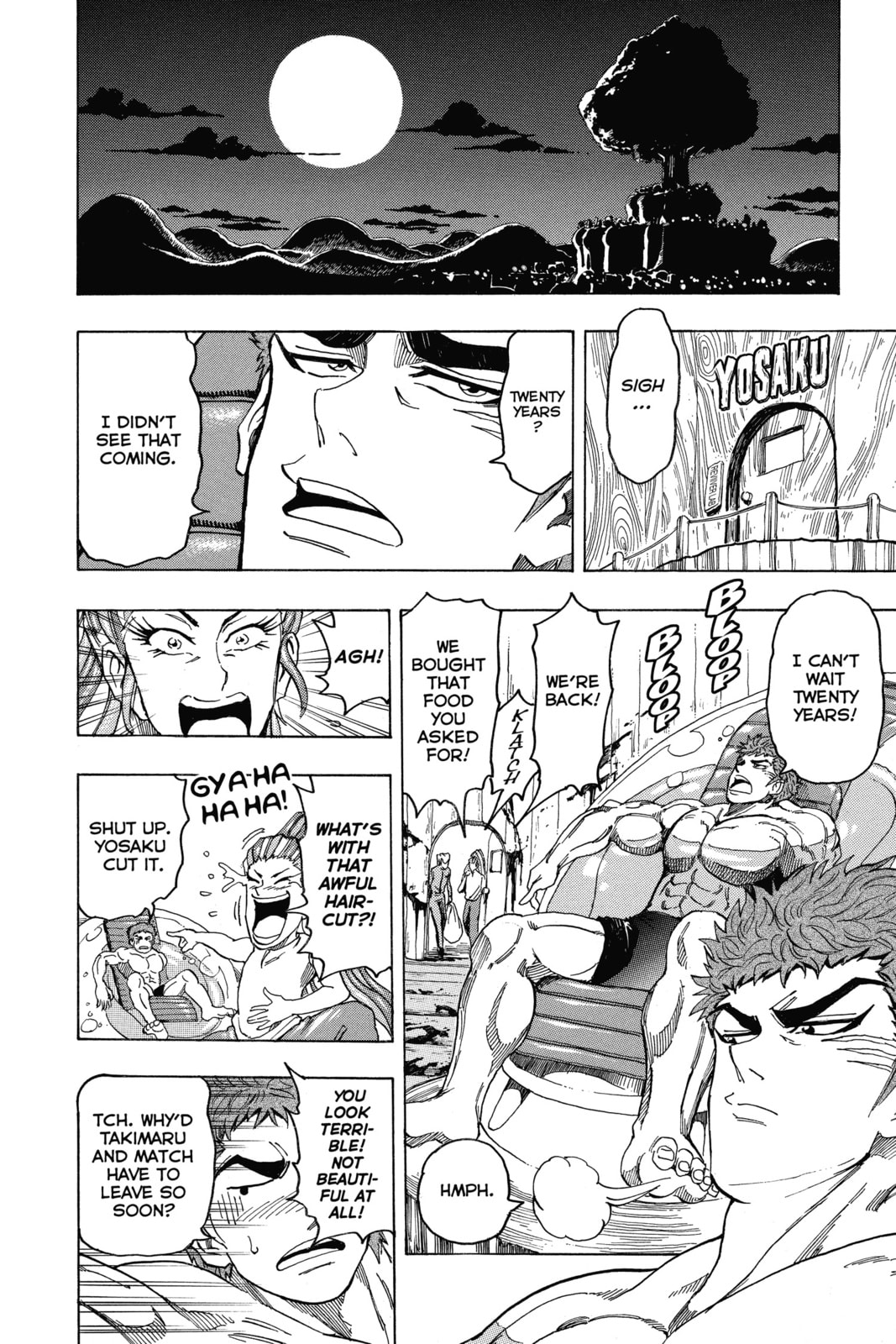 Read Toriko chapter 96 image 5 on Lezhin