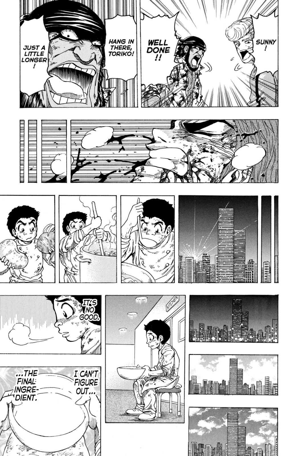 Read Toriko chapter 97 image 16 on Lezhin