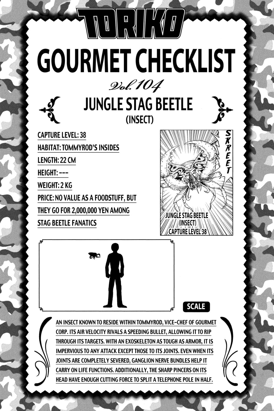 Read Toriko chapter 97 image 20 on Lezhin