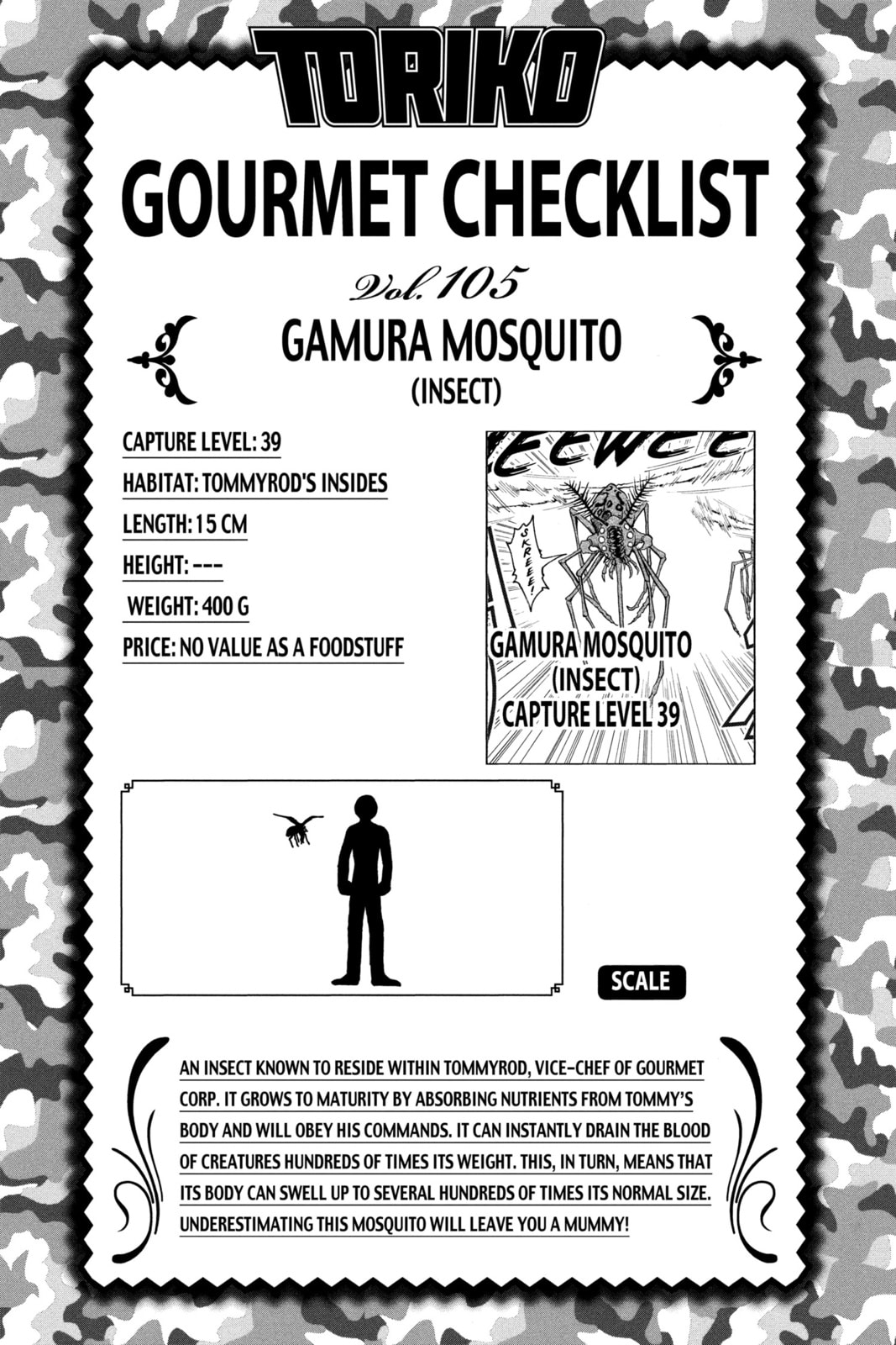 Read Toriko chapter 97 image 21 on Lezhin