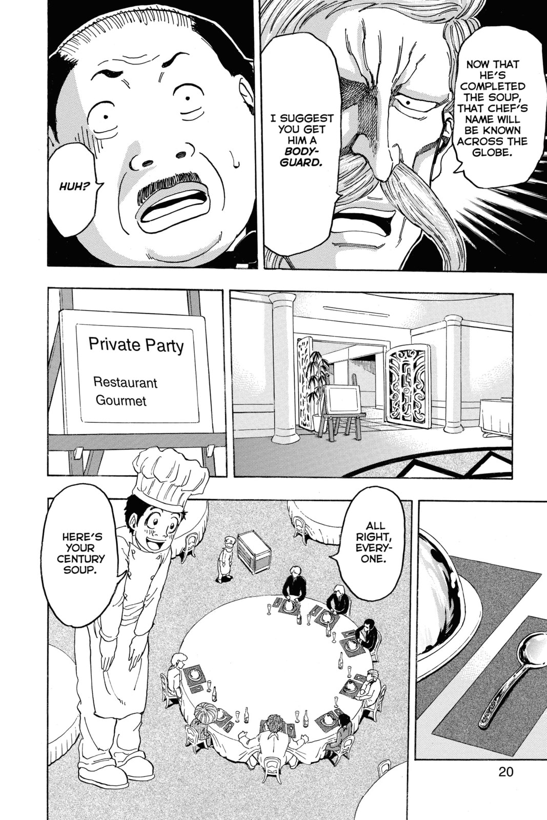 Read Toriko chapter 98 image 13 on Lezhin