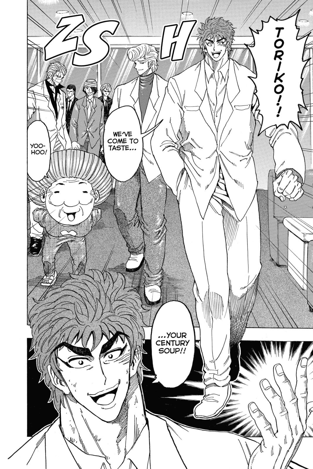 Read Toriko chapter 98 image 9 on Lezhin