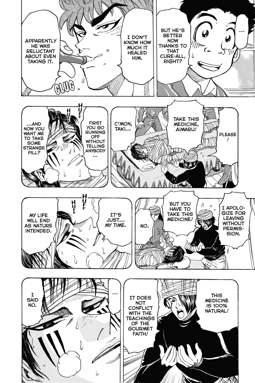 Read Toriko chapter 99 image 11 on Lezhin