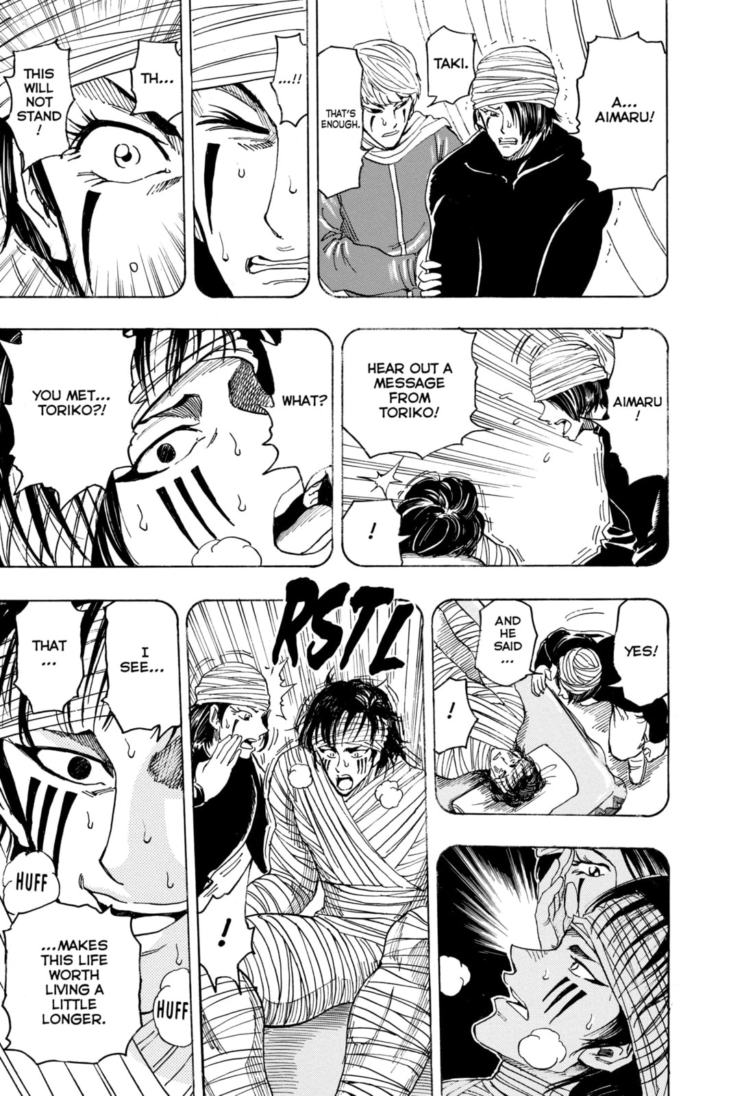 Read Toriko chapter 99 image 12 on Lezhin