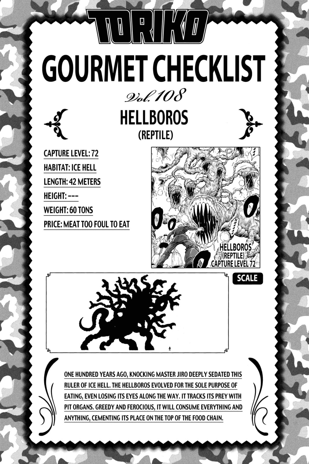Read Toriko chapter 99 image 19 on Lezhin