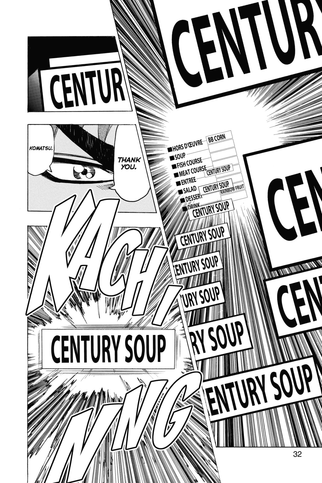 Read Toriko chapter 99 image 5 on Lezhin